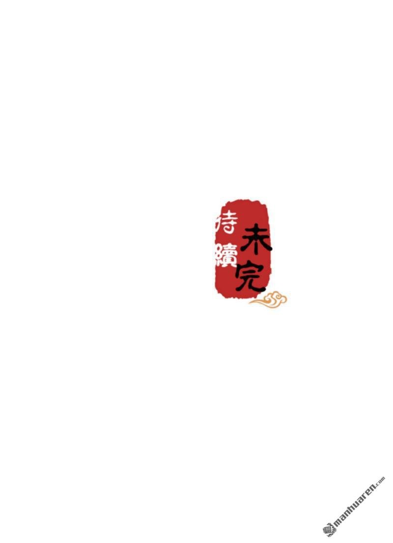 第575回