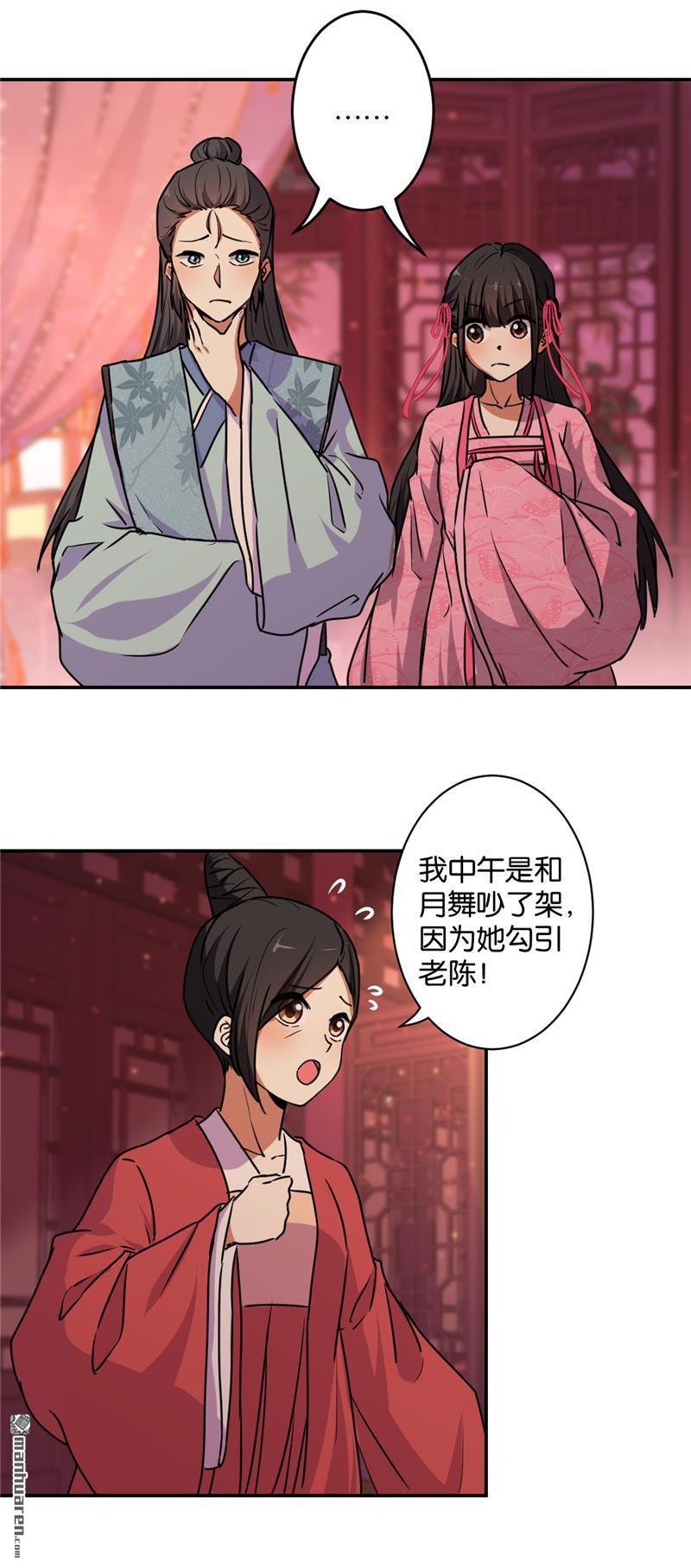 第576回