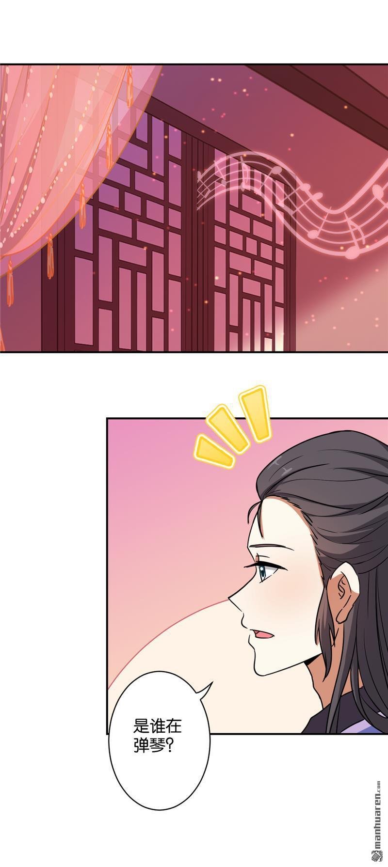 第576回