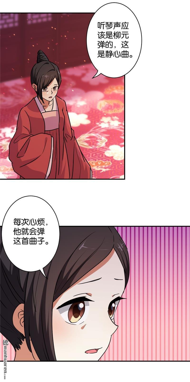 第576回