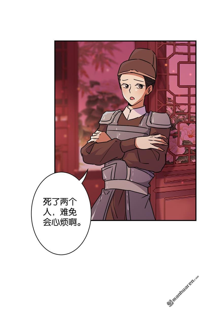 第576回