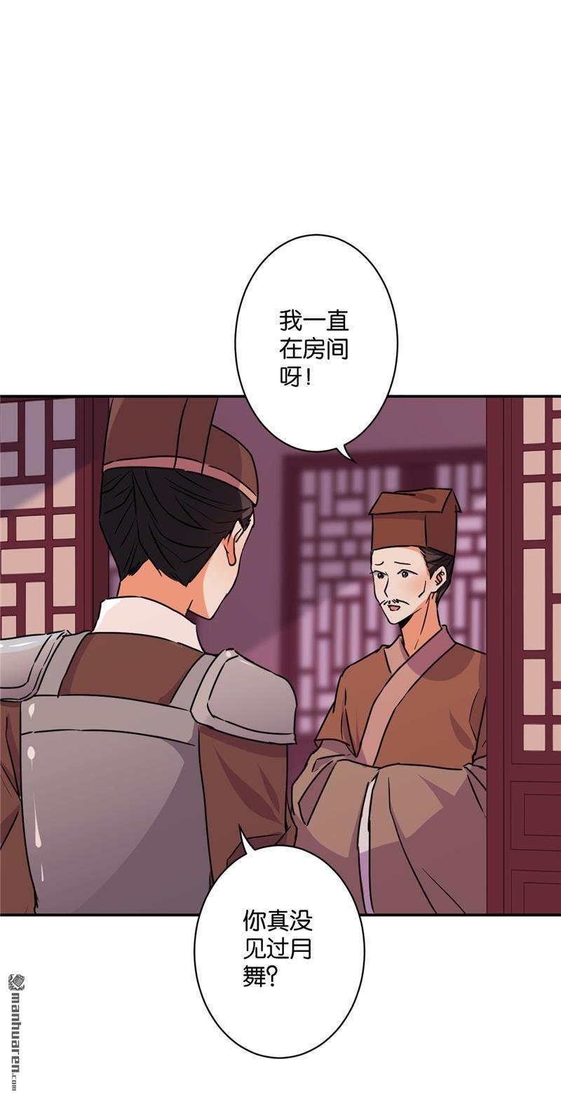 第576回