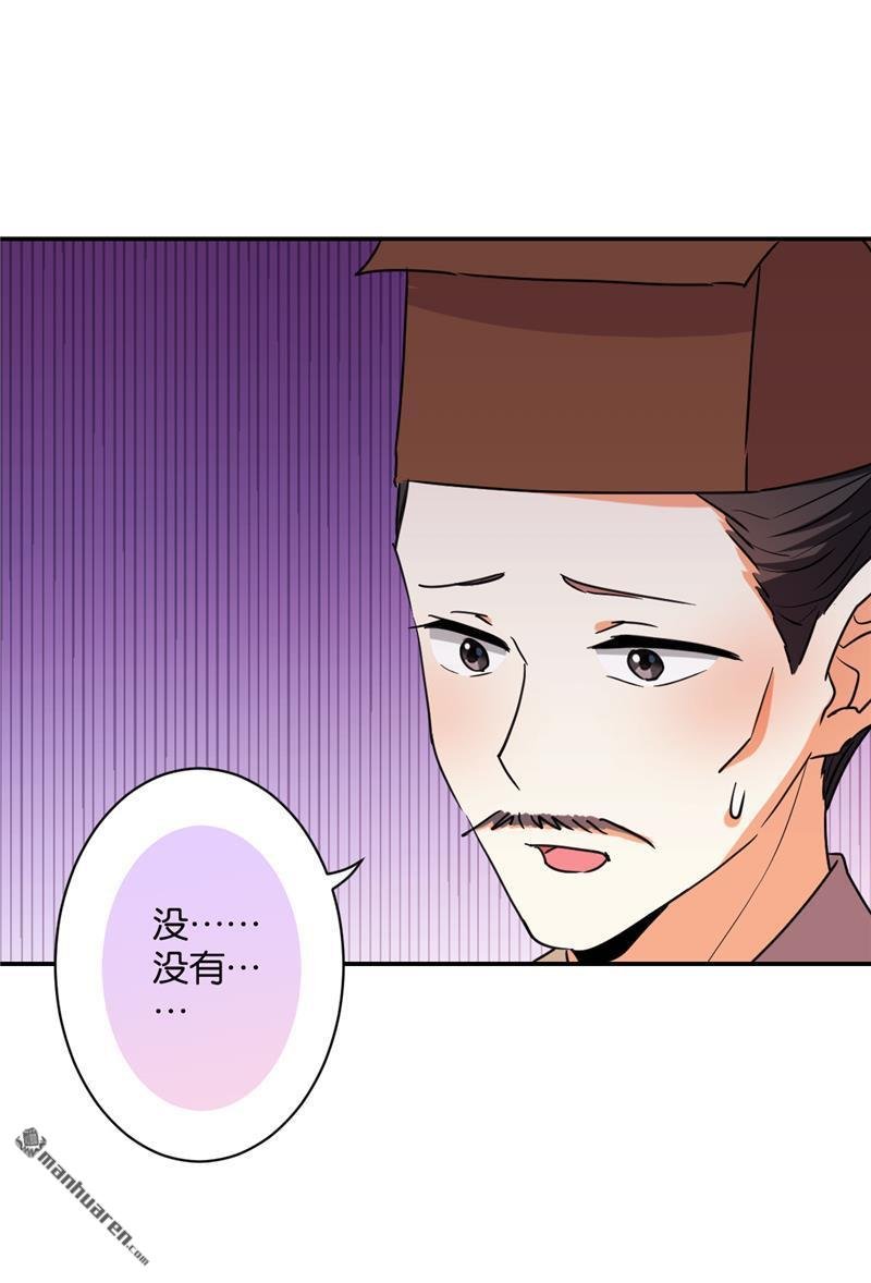 第576回
