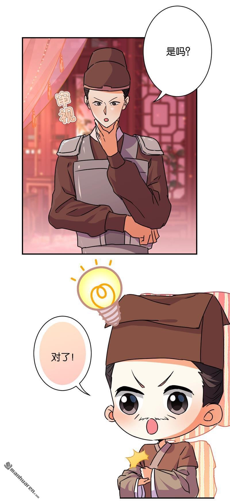 第576回