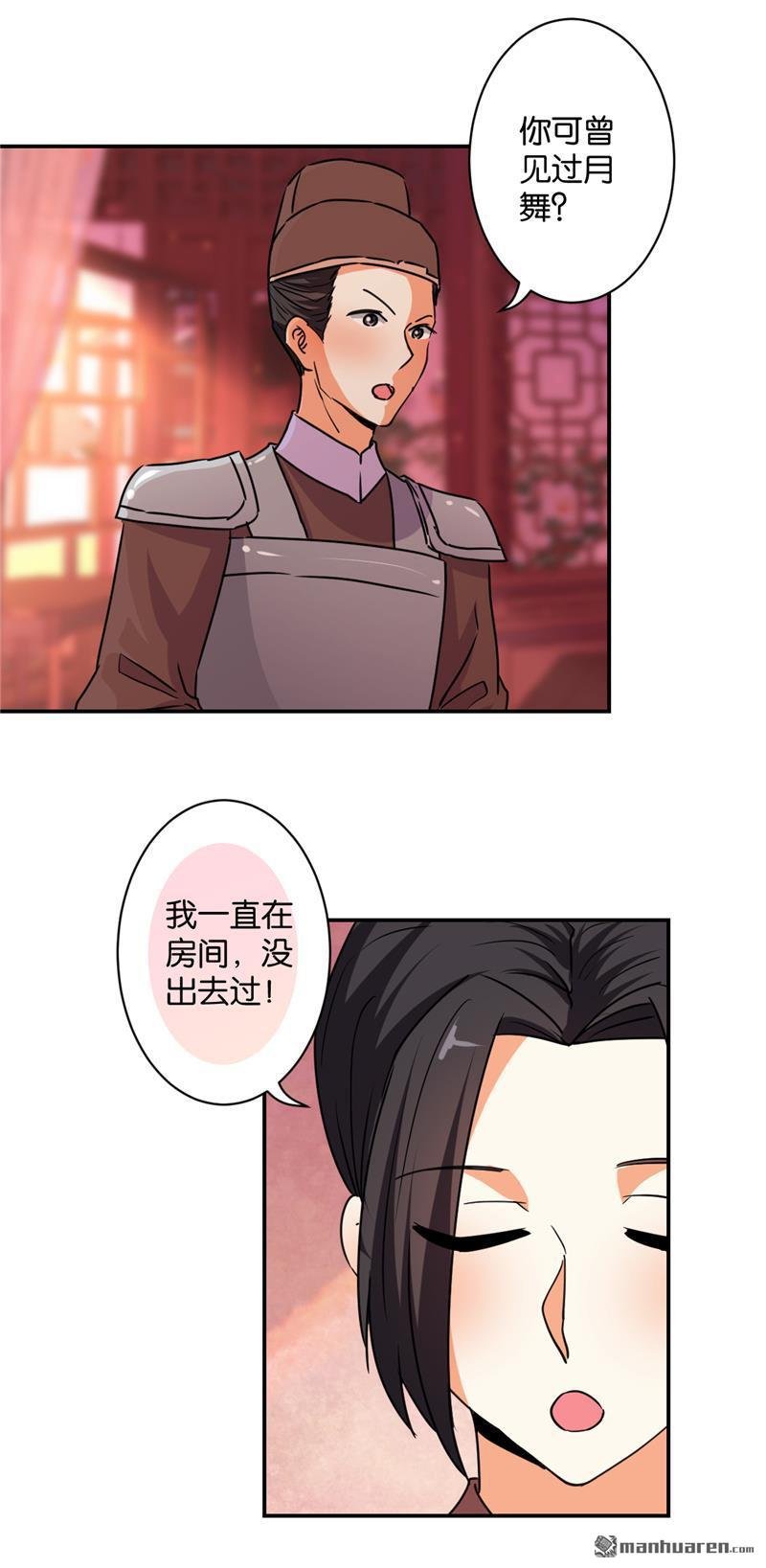 第576回