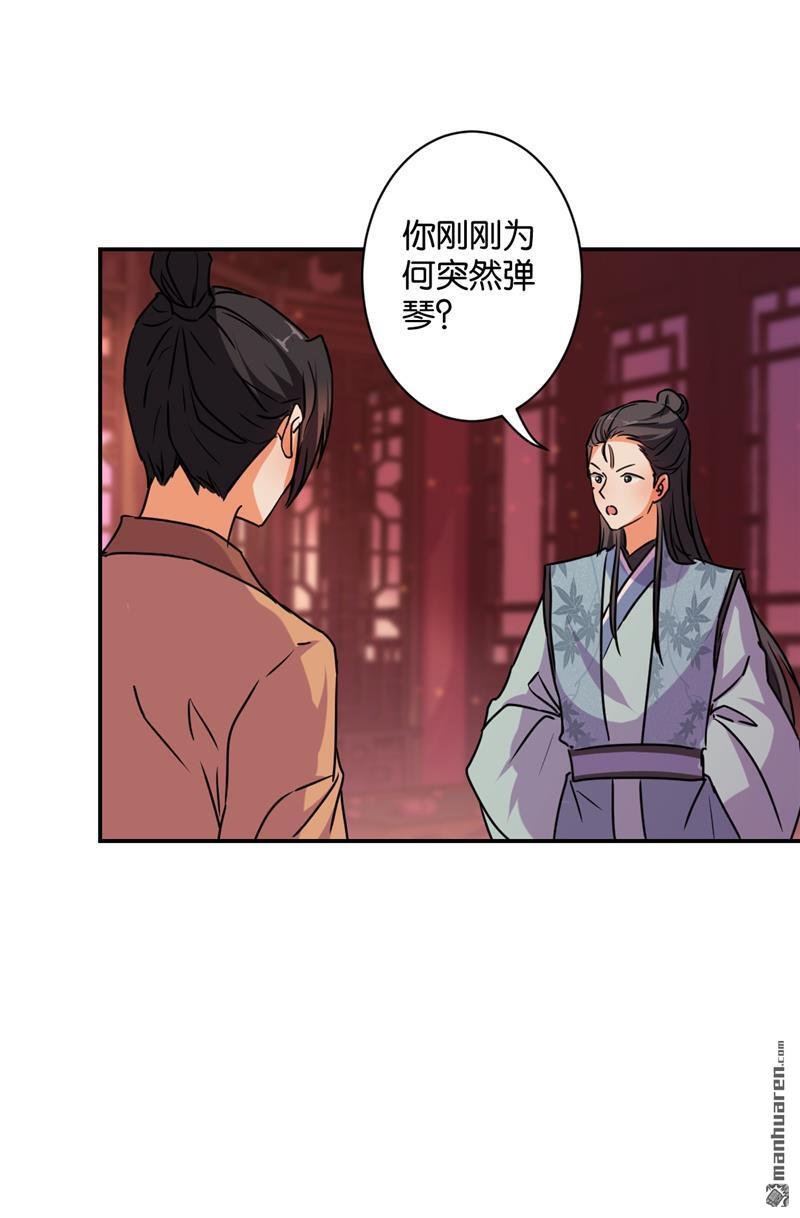 第576回