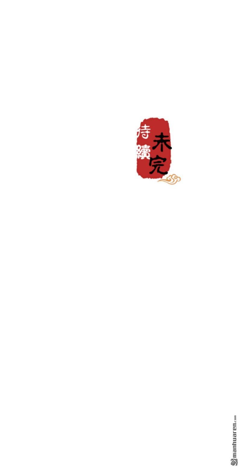 第576回