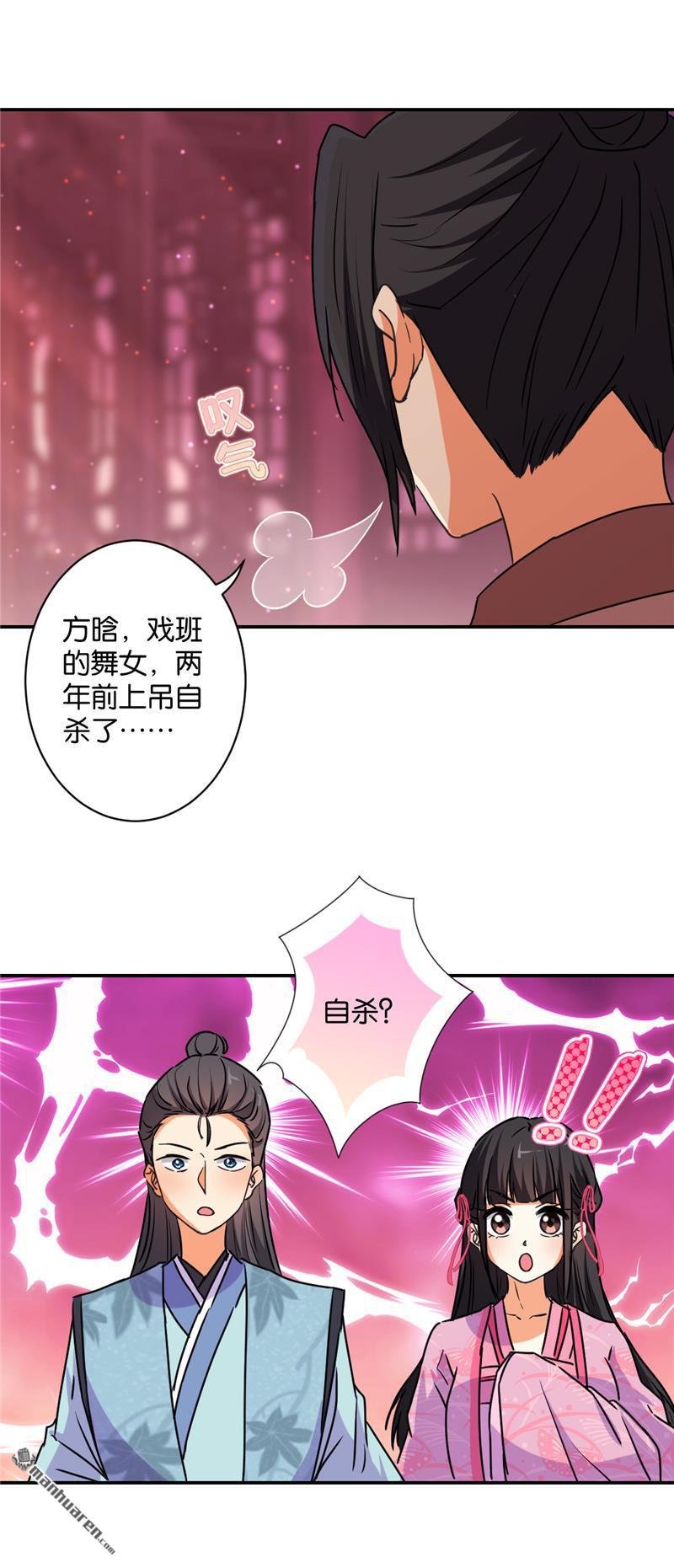 第577回