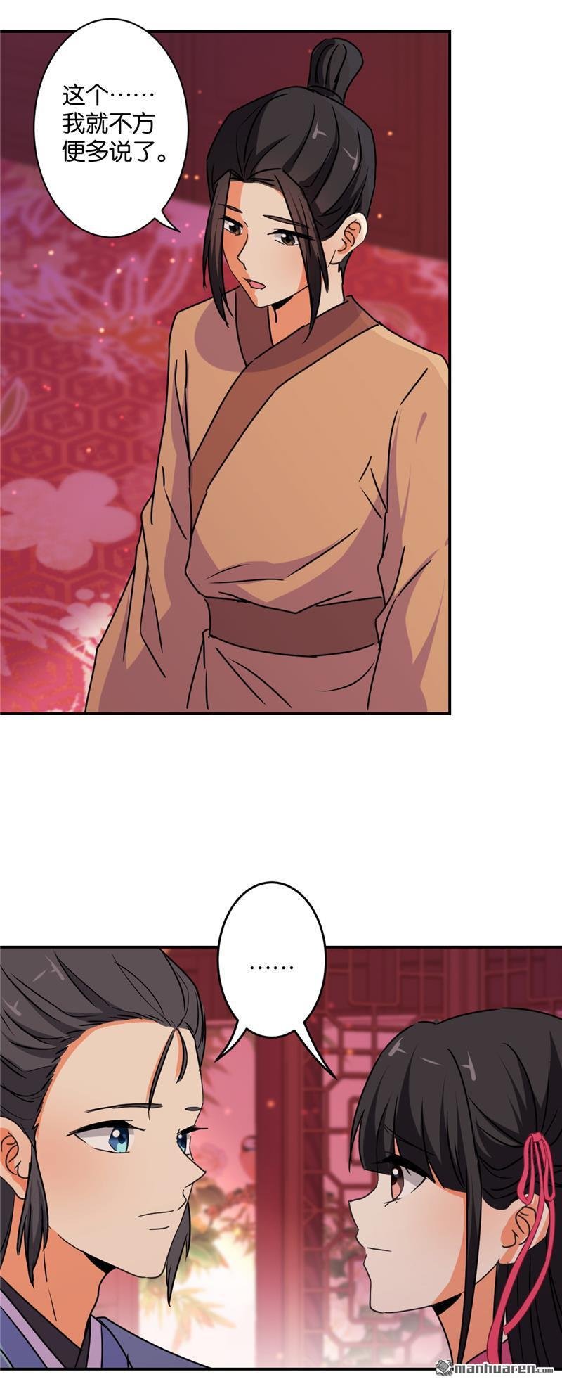 第577回