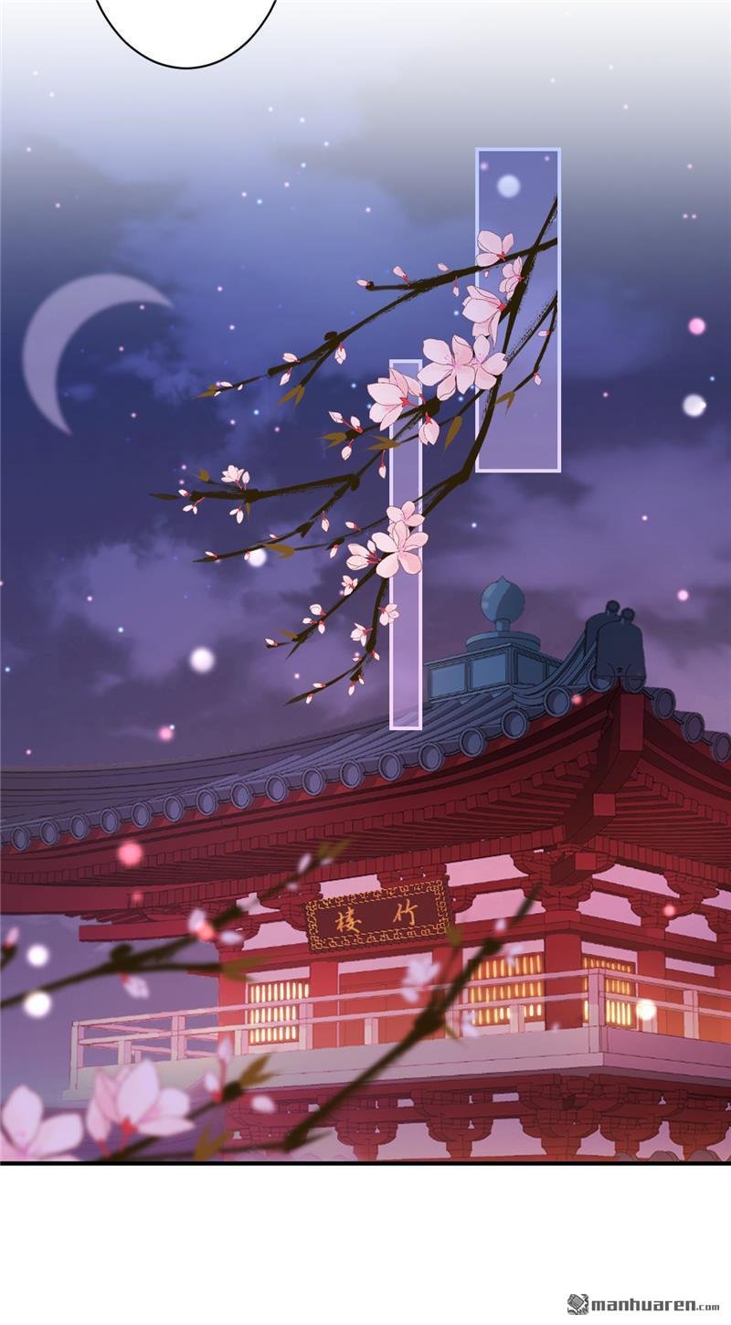 第577回