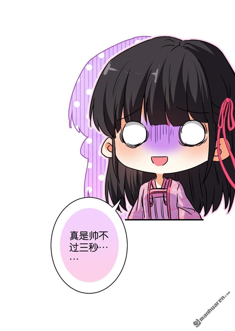 第577回