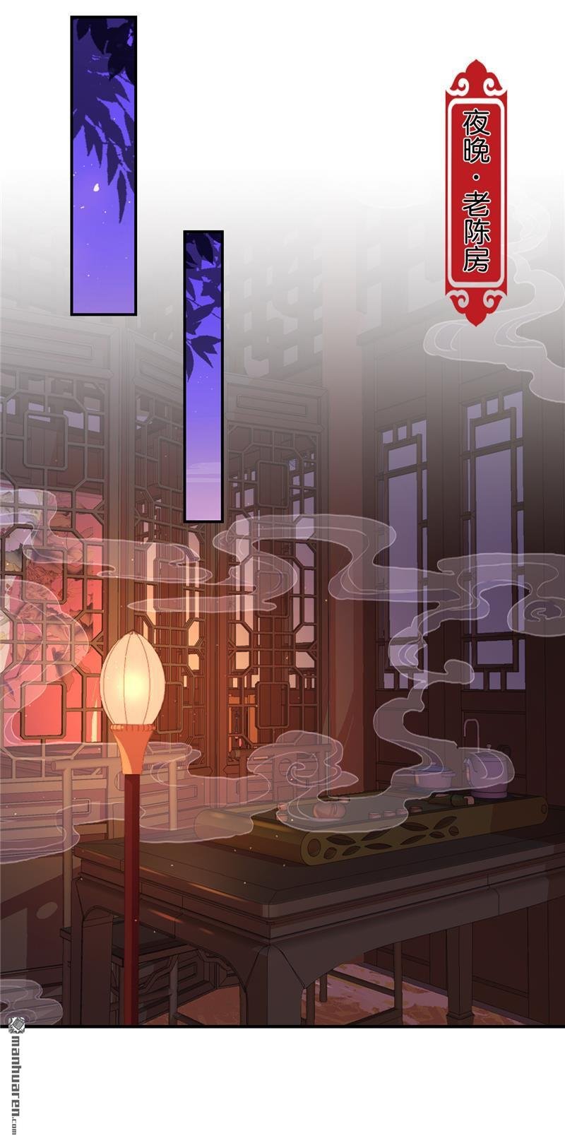 第577回