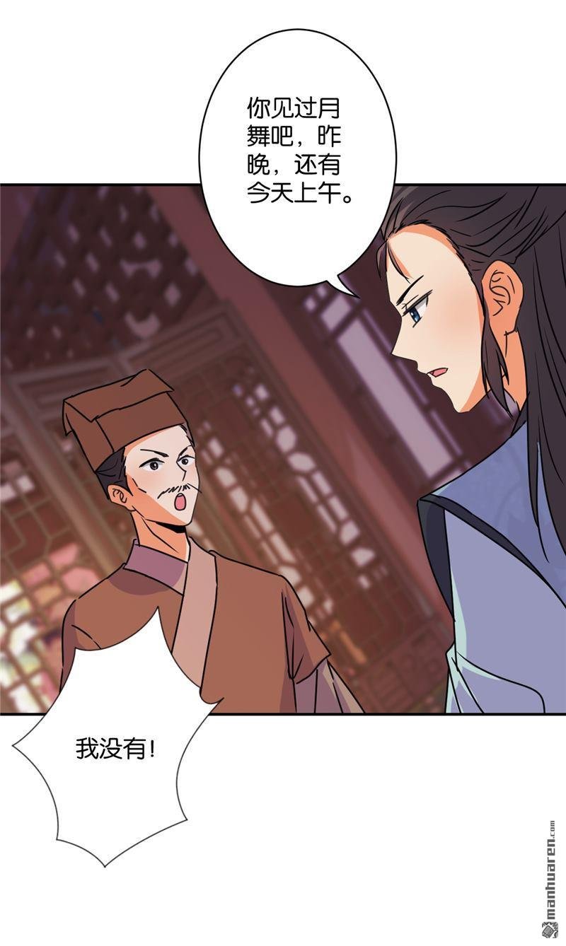第577回