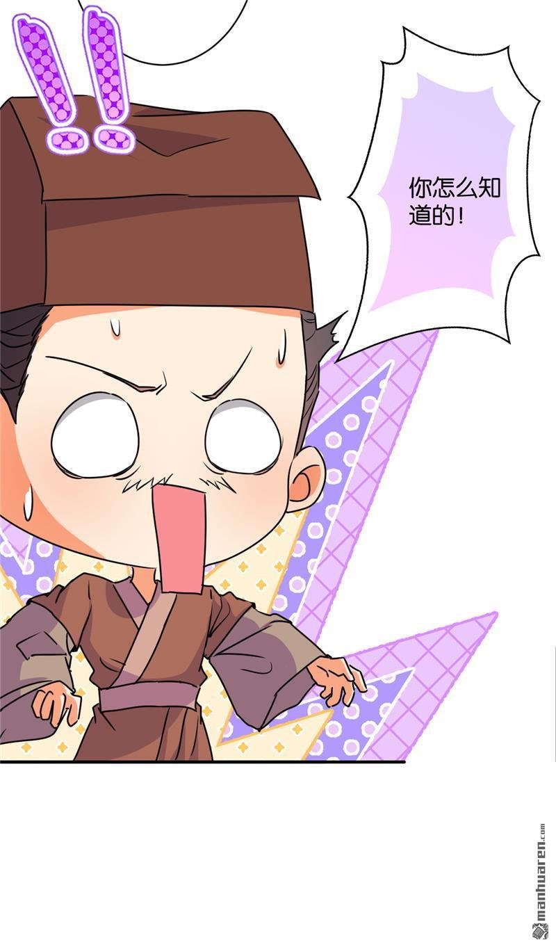 第577回