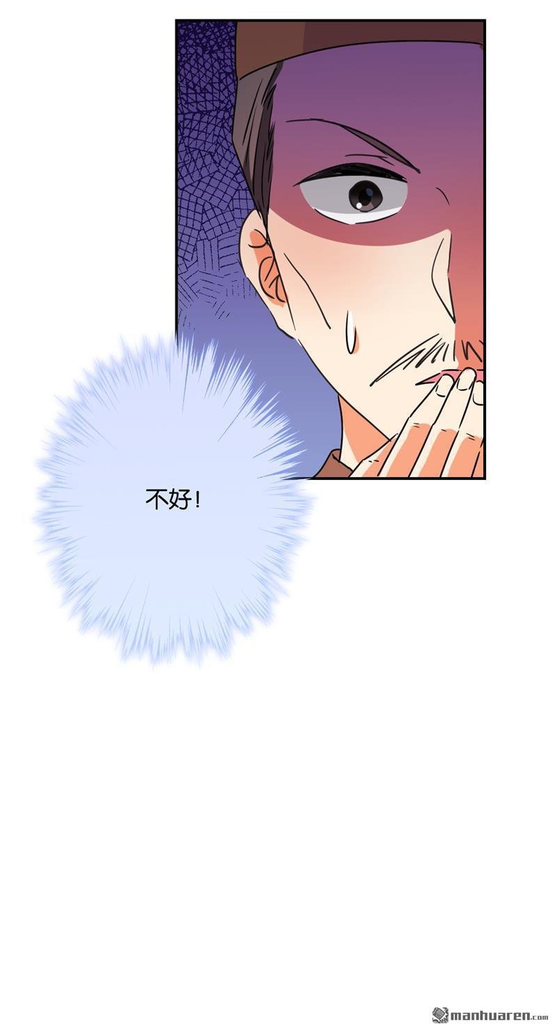 第577回