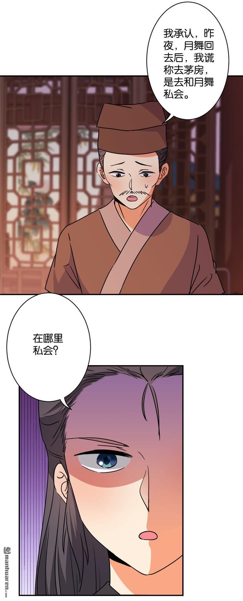 第577回