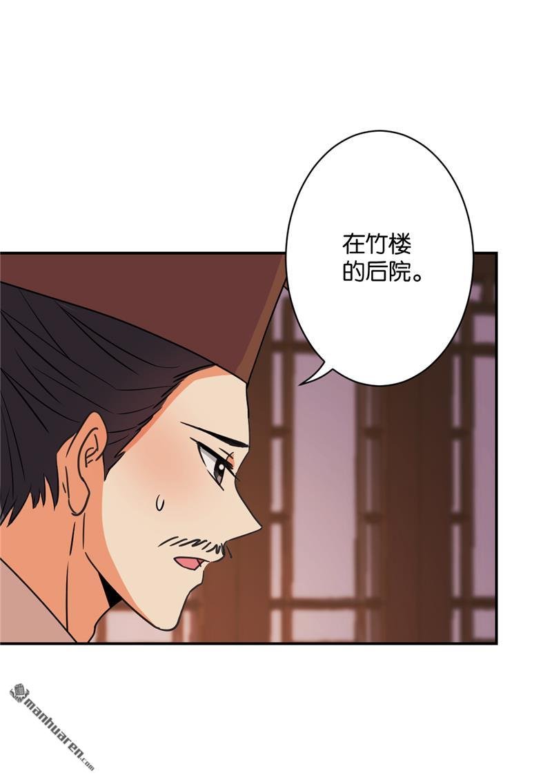 第577回