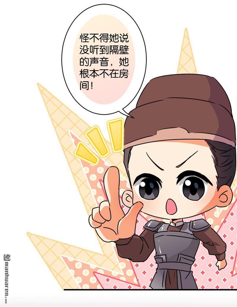 第577回