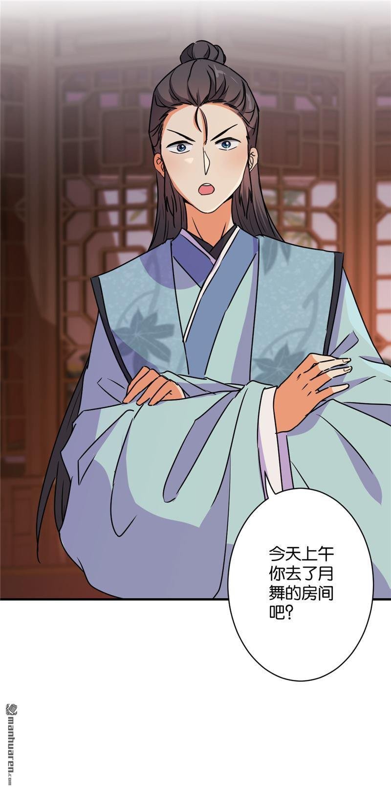 第577回