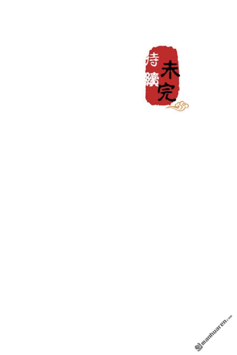 第577回