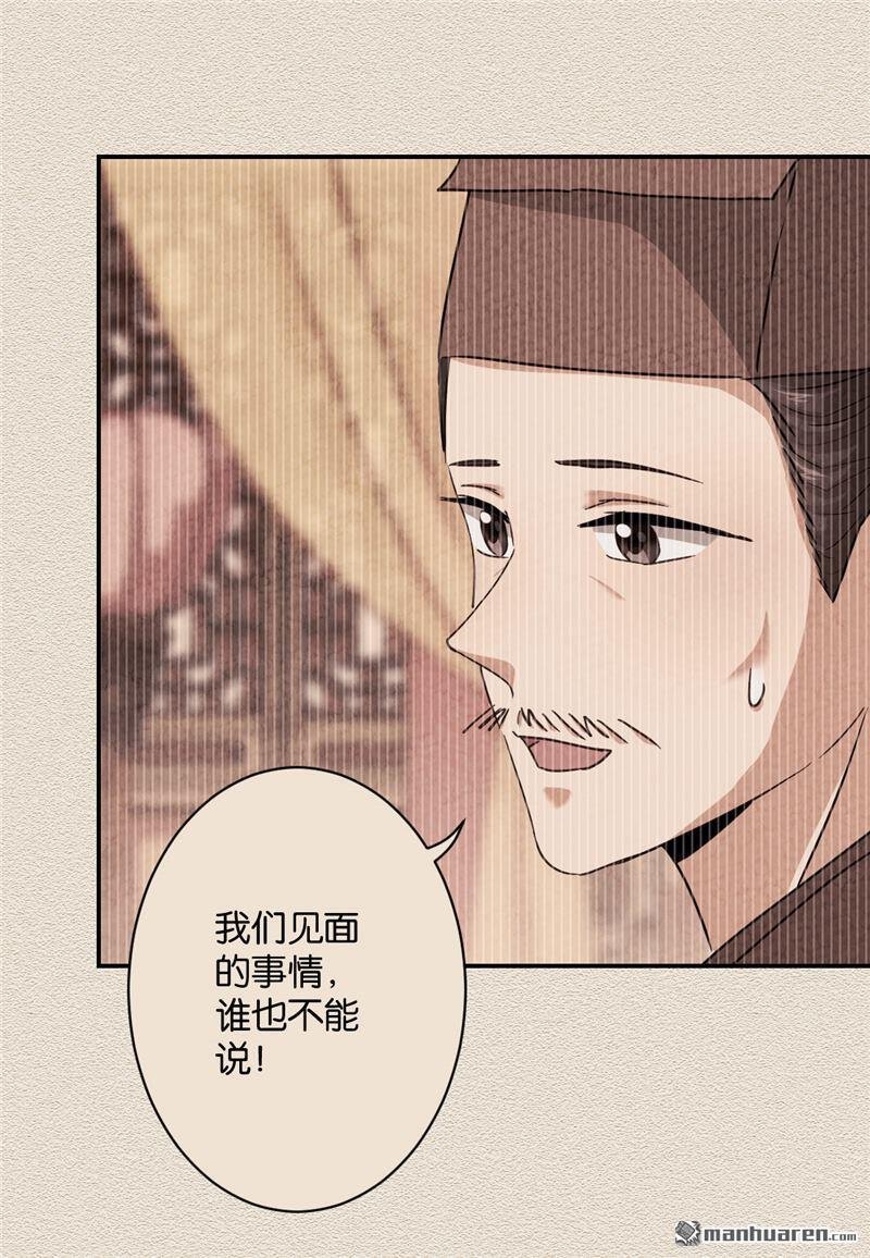 第578回
