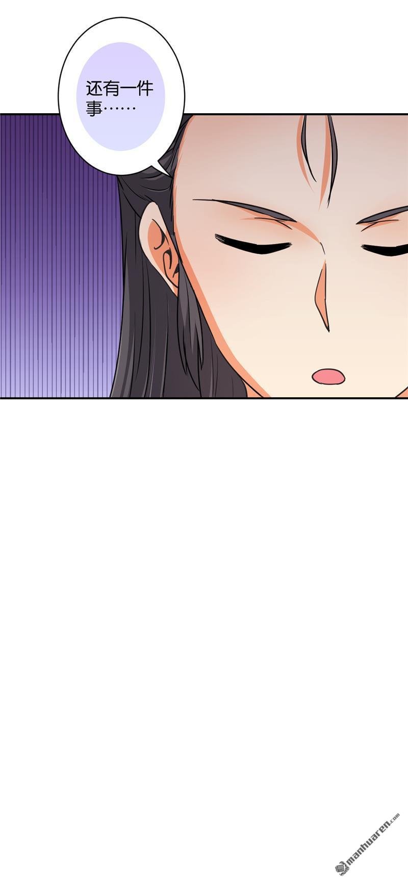 第578回
