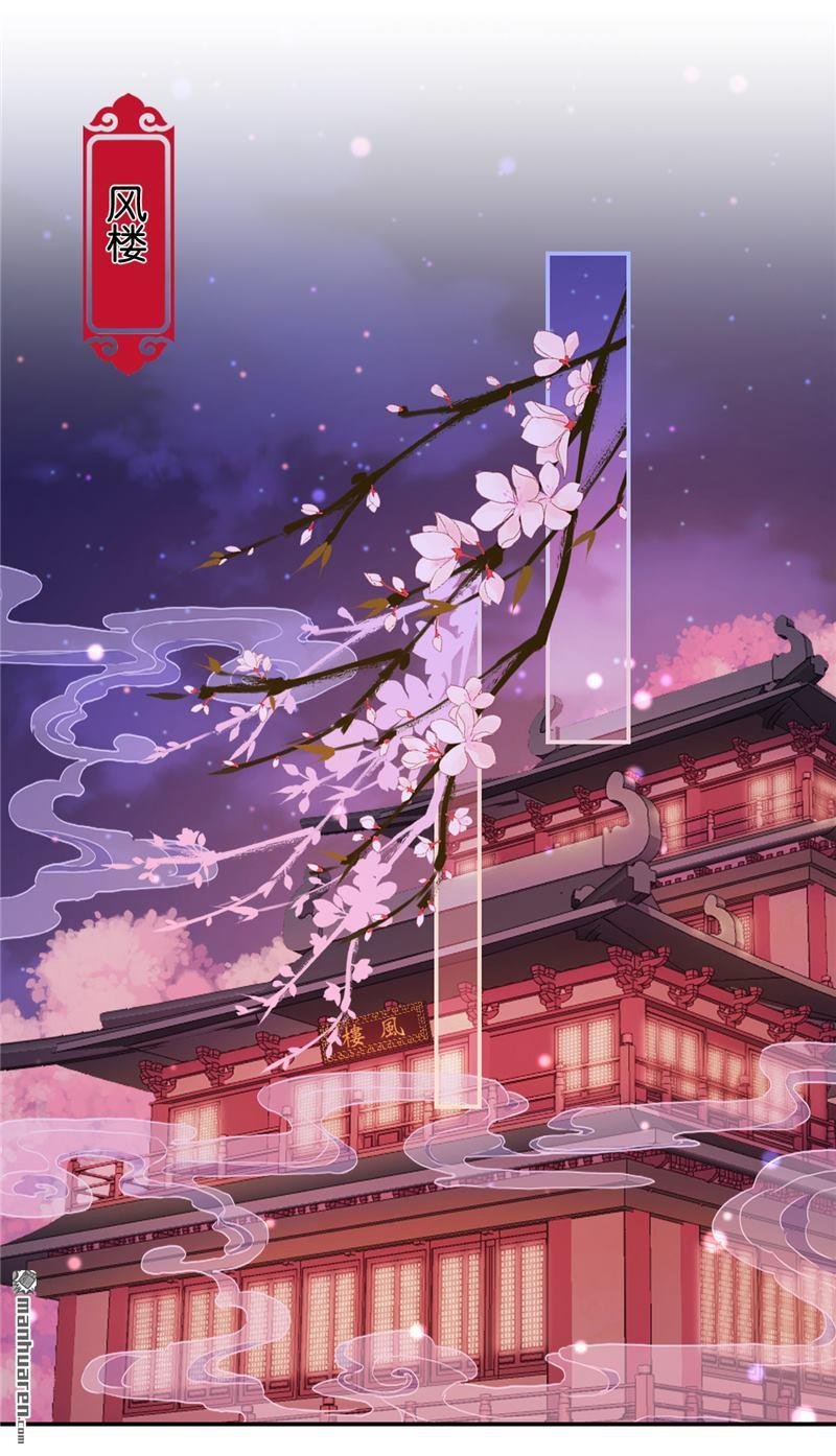 第578回