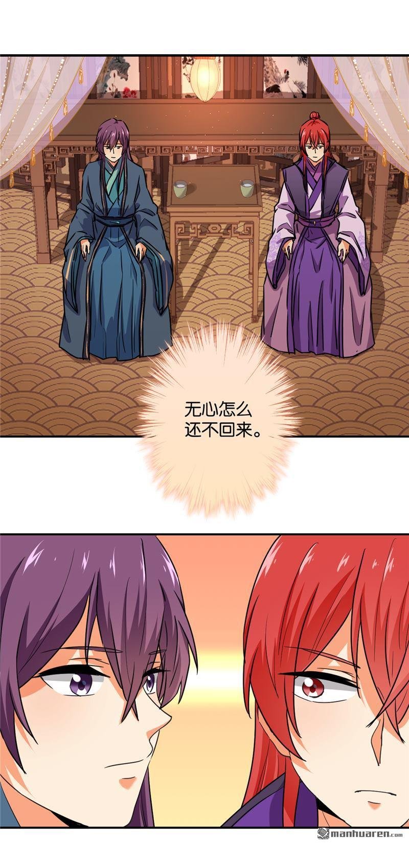 第578回