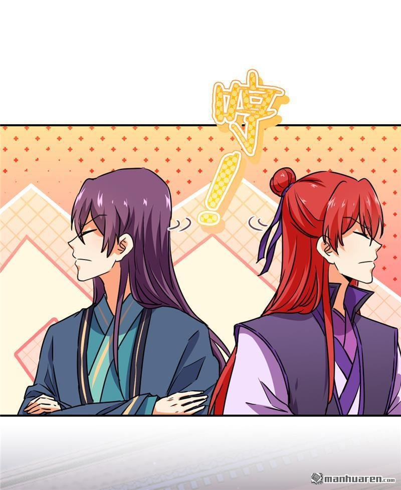 第578回