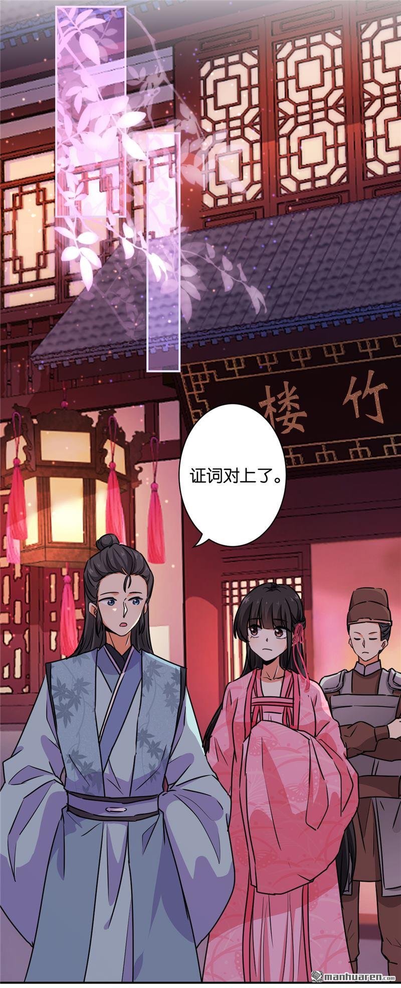 第578回