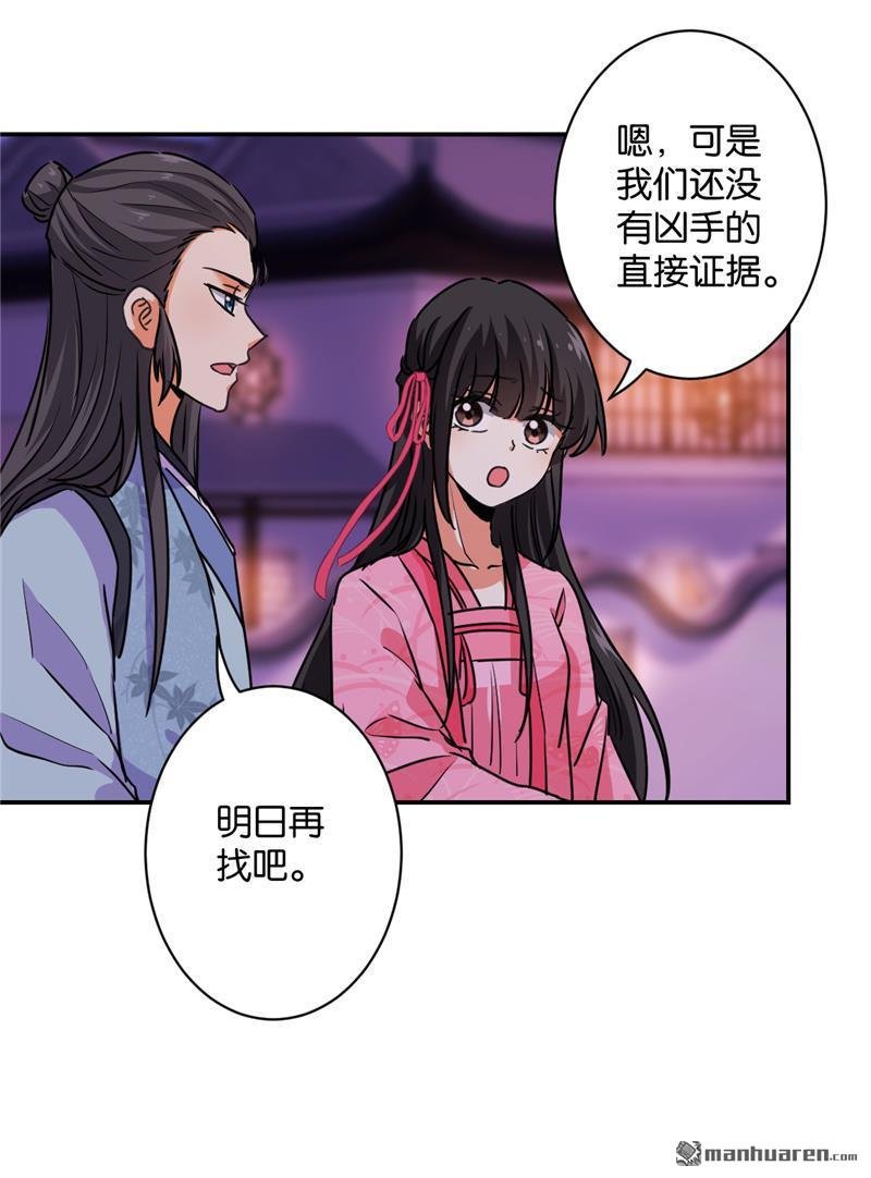 第578回