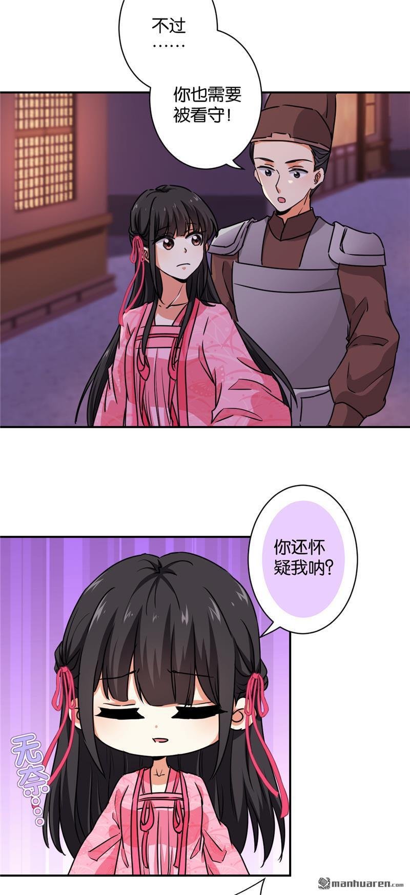 第578回