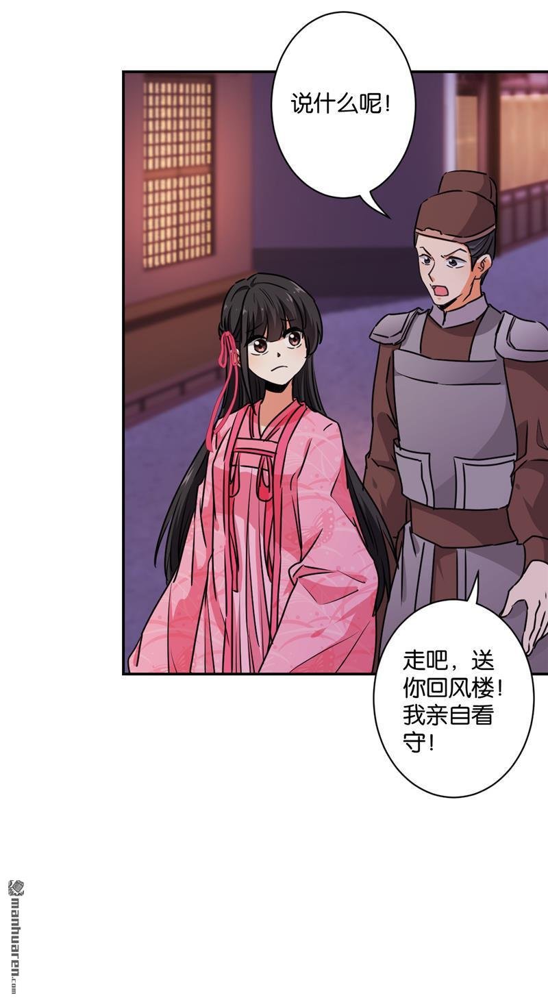 第578回