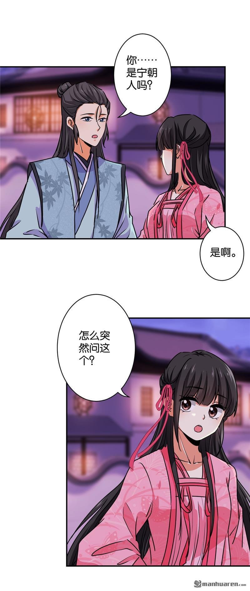 第578回