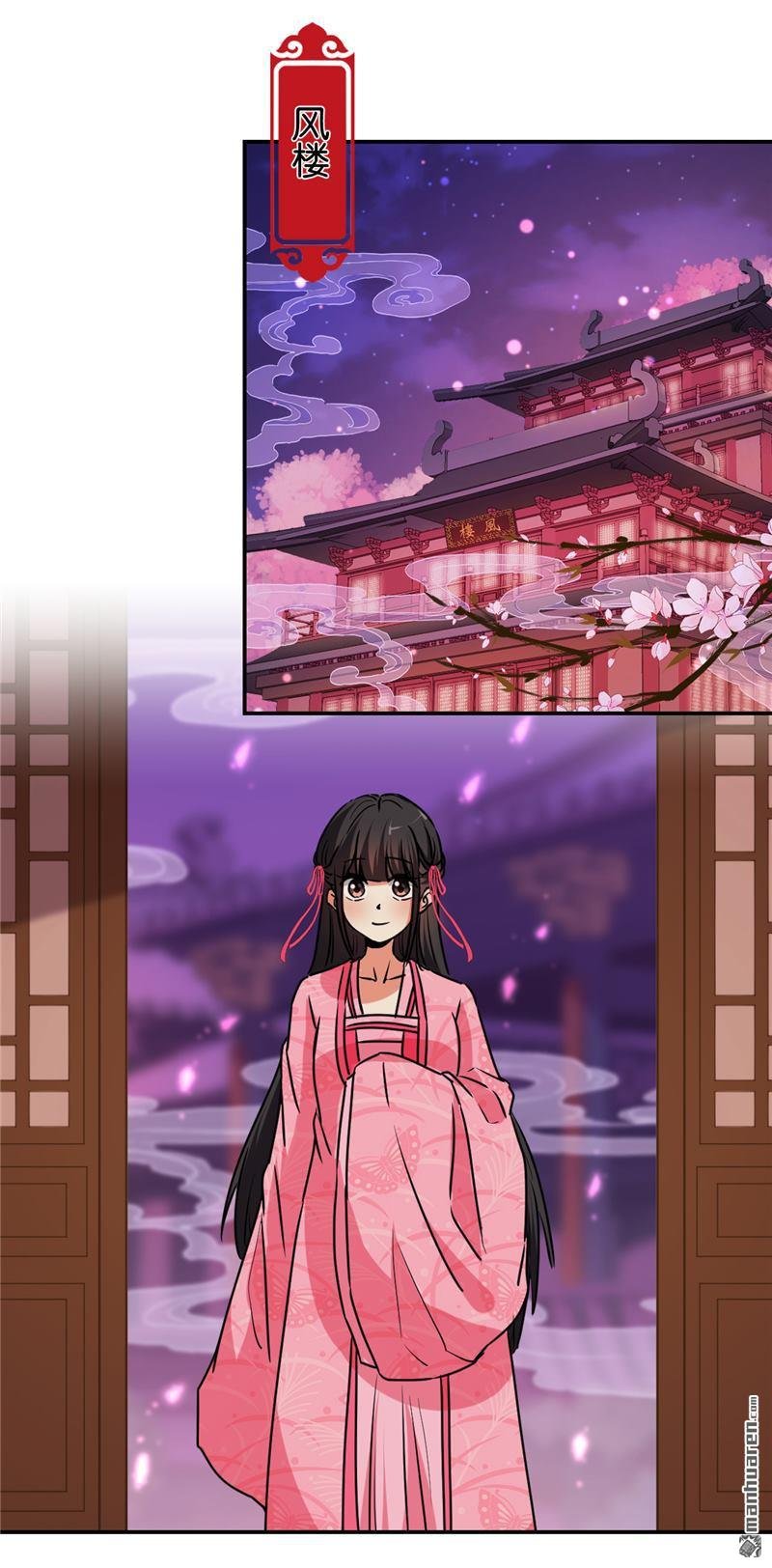 第579回
