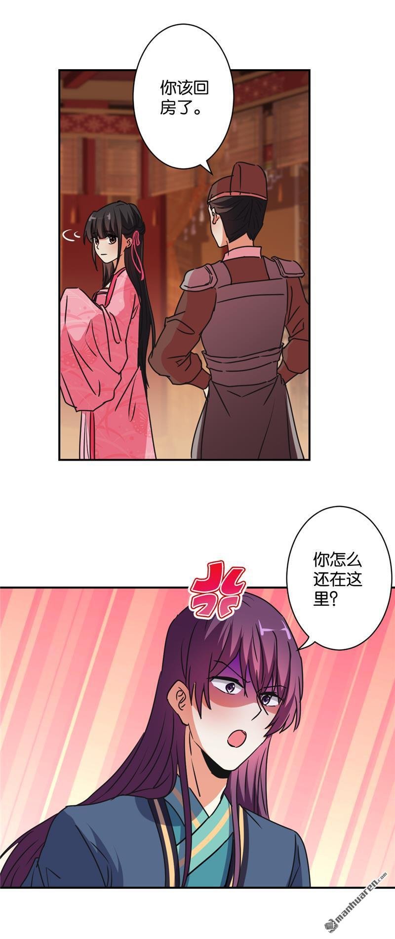 第579回