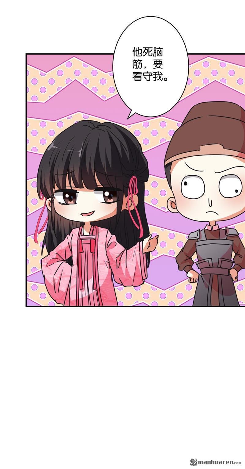 第579回