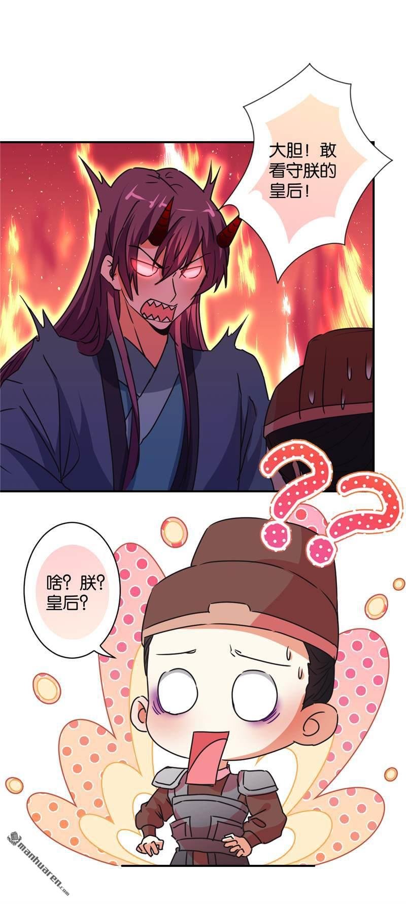 第579回