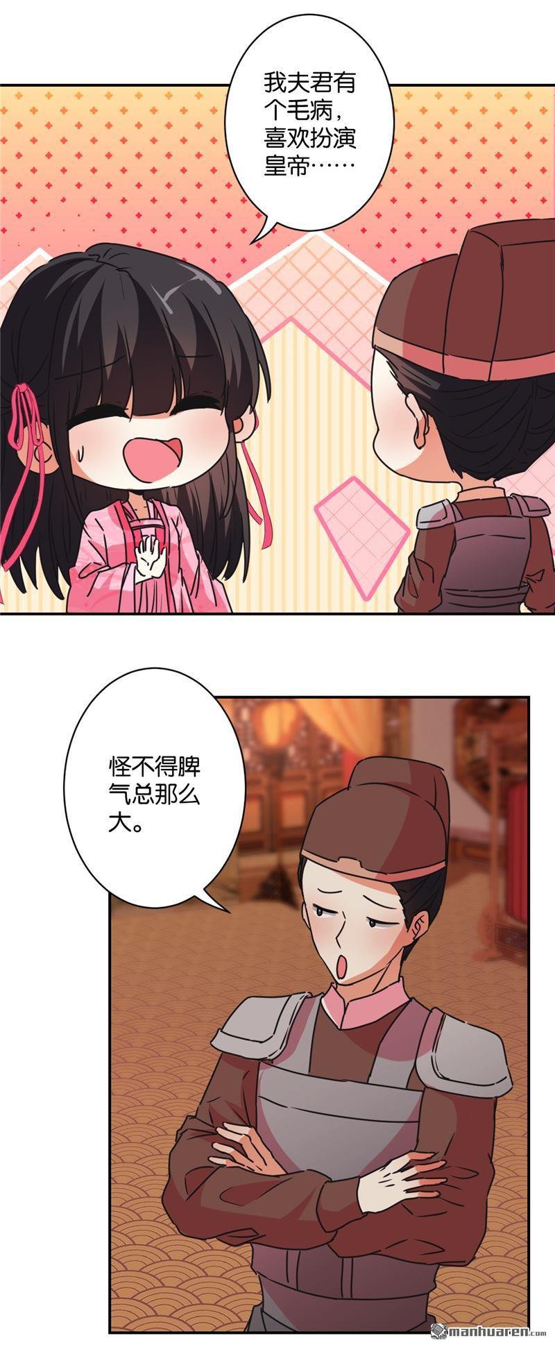 第579回