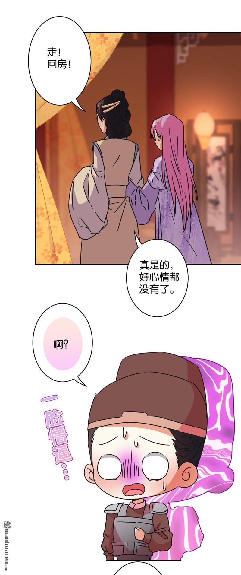 第579回