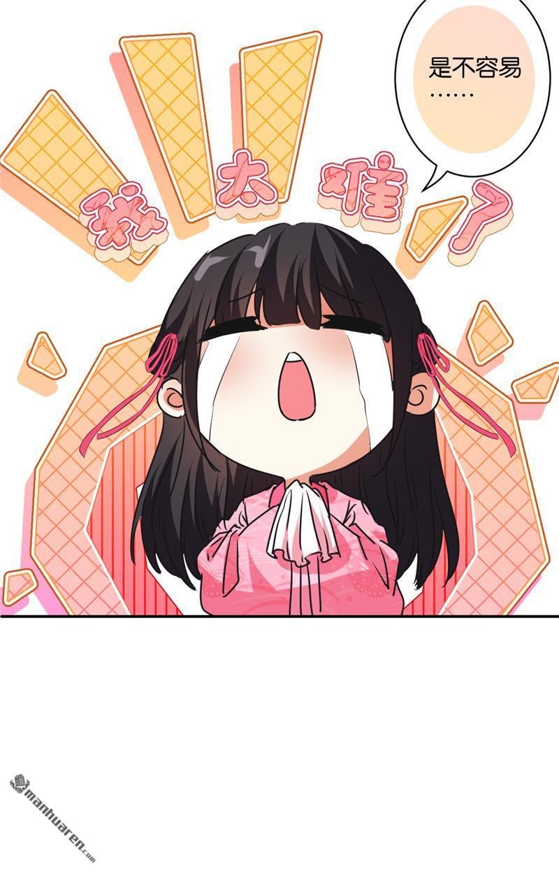 第579回