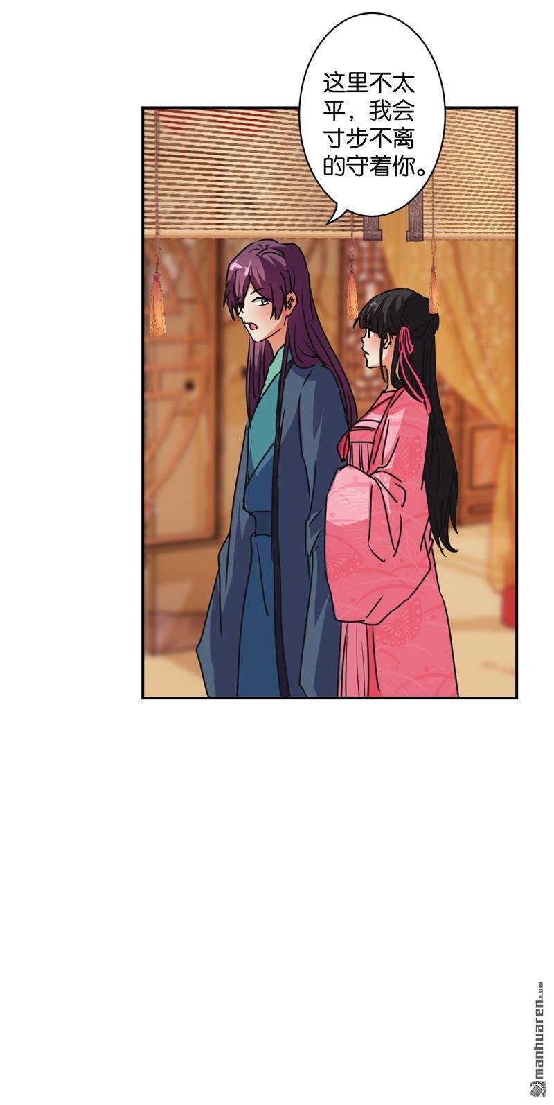 第579回