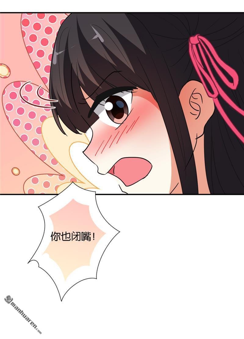 第579回