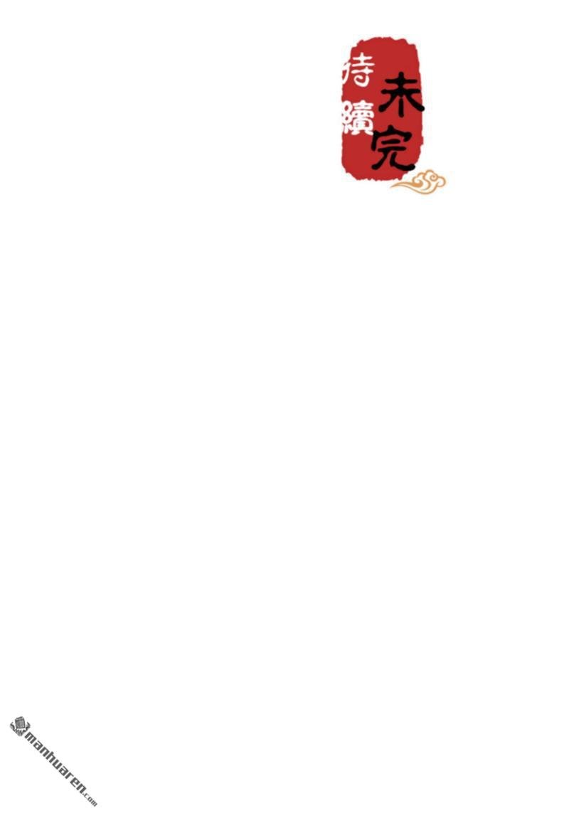 第579回