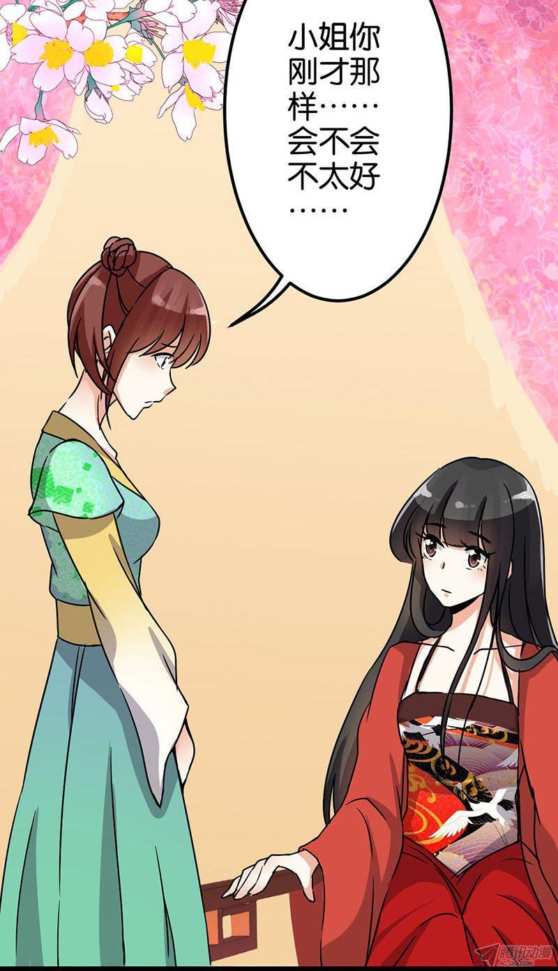 第11回