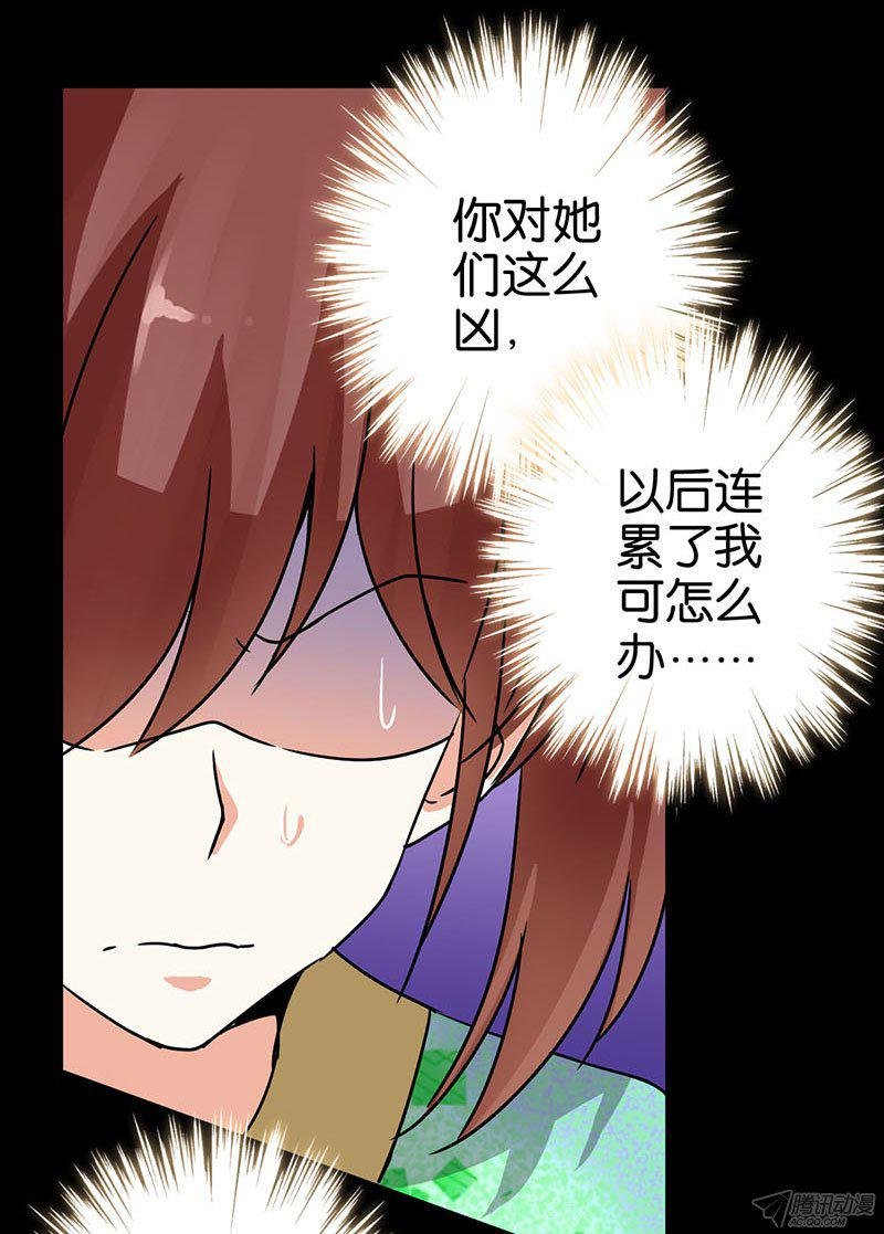 第11回