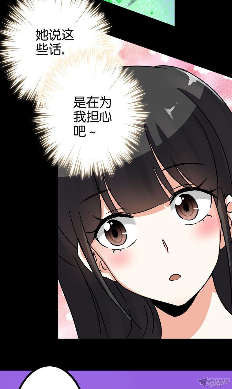 第11回