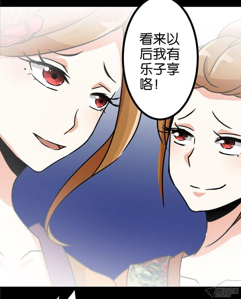 第11回