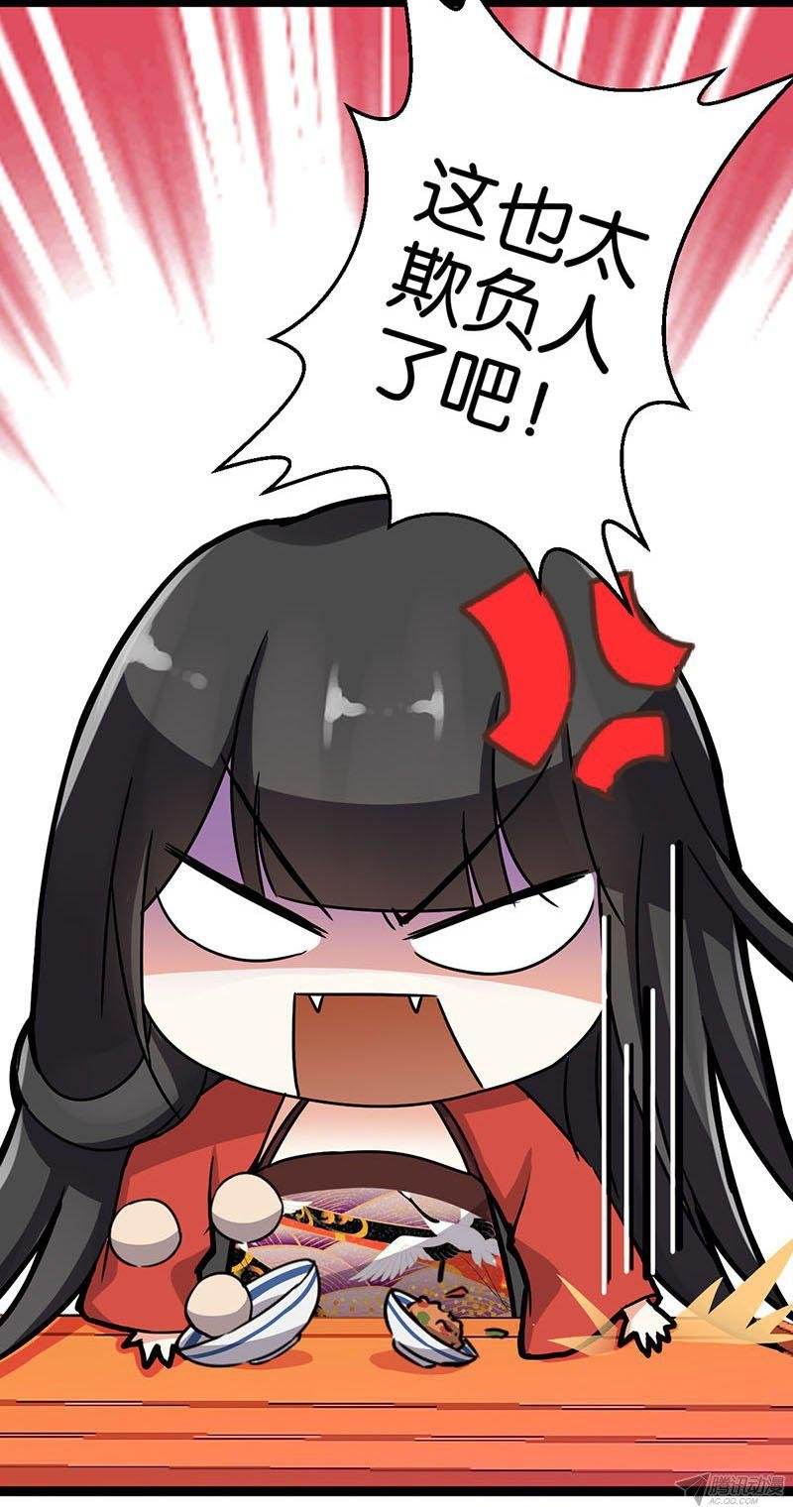 第11回