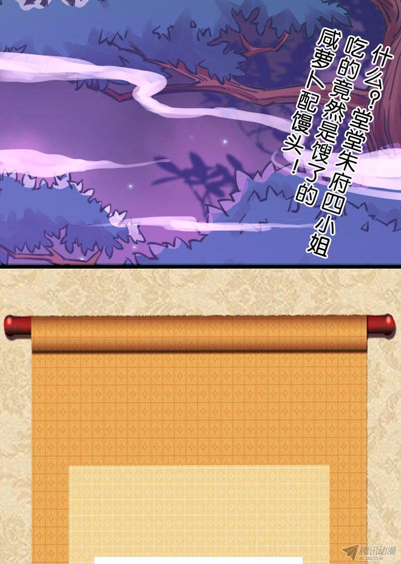 第11回